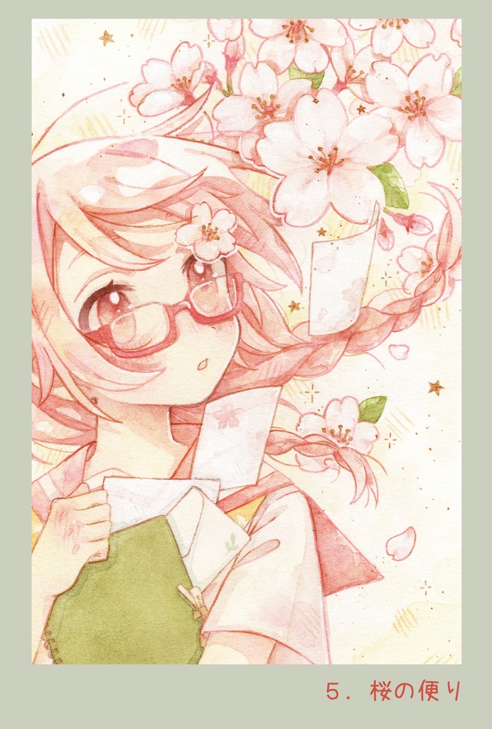【グッズ】ポストカード 5種