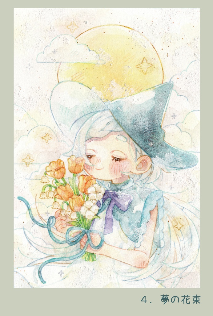 【グッズ】ポストカード 5種