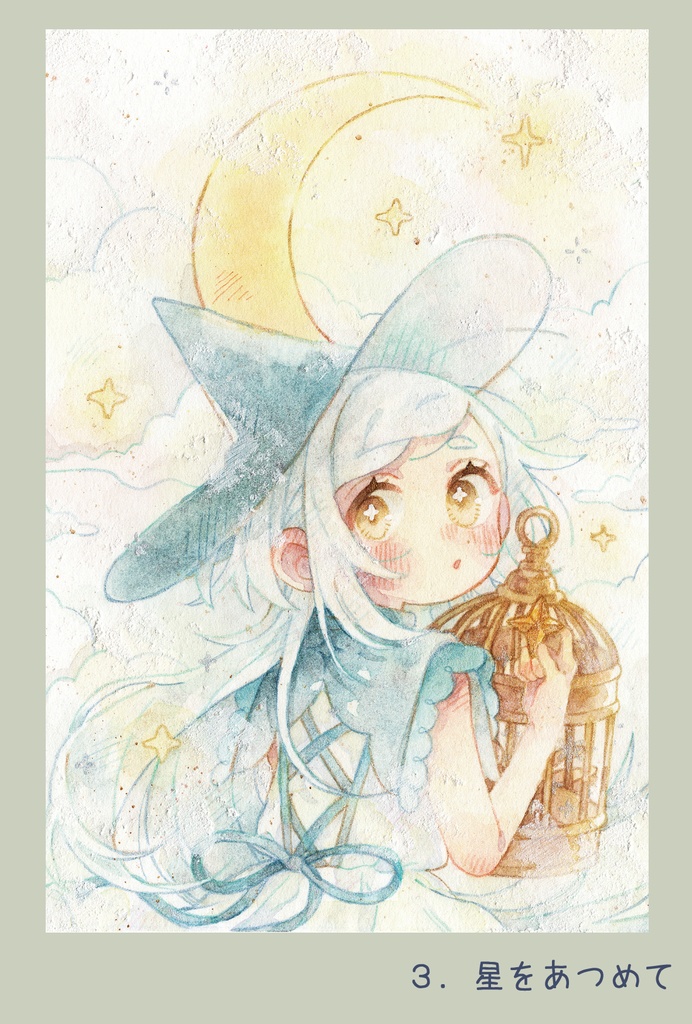 【グッズ】ポストカード 5種