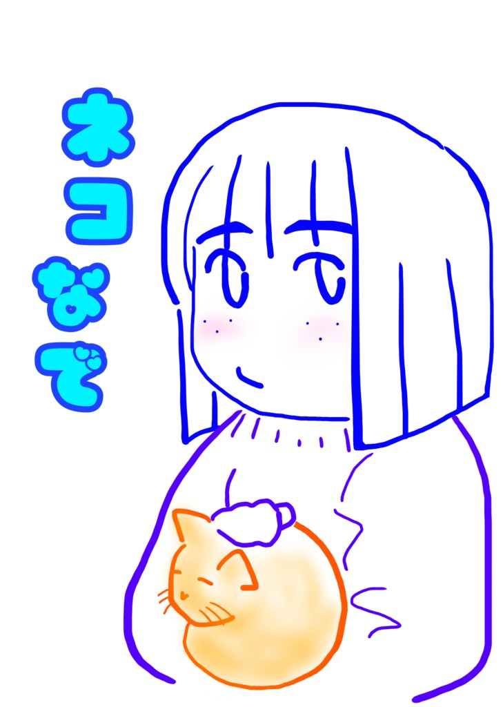 ネコなでTシャツ(ライトピンク)