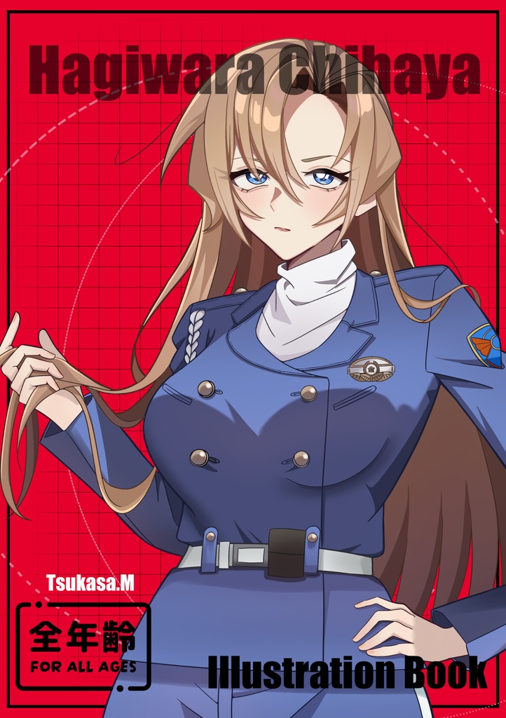 Hagiwara Chihaya illustration Book