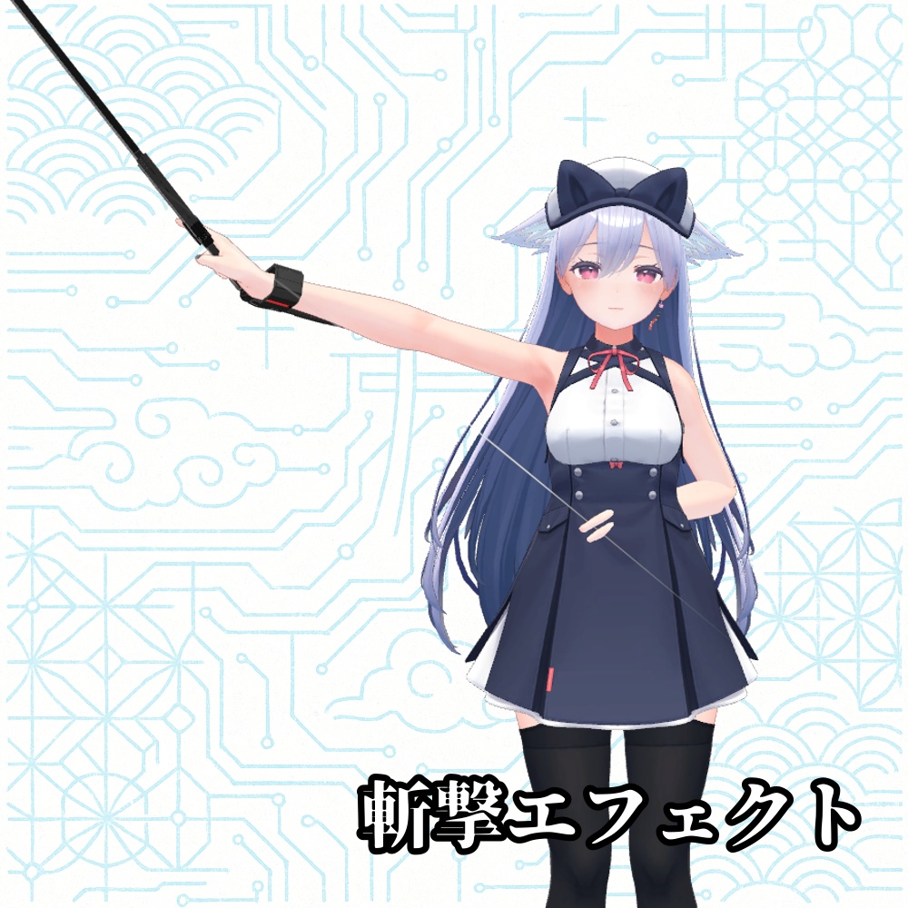 【VRChat】YSTW/K-01 斬雅 -ZanGa-