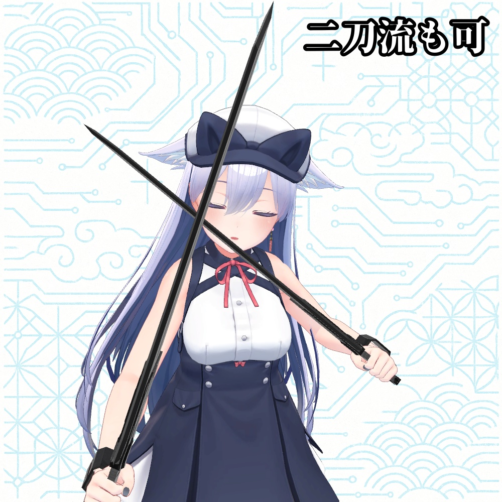 【VRChat】YSTW/K-01 斬雅 -ZanGa-