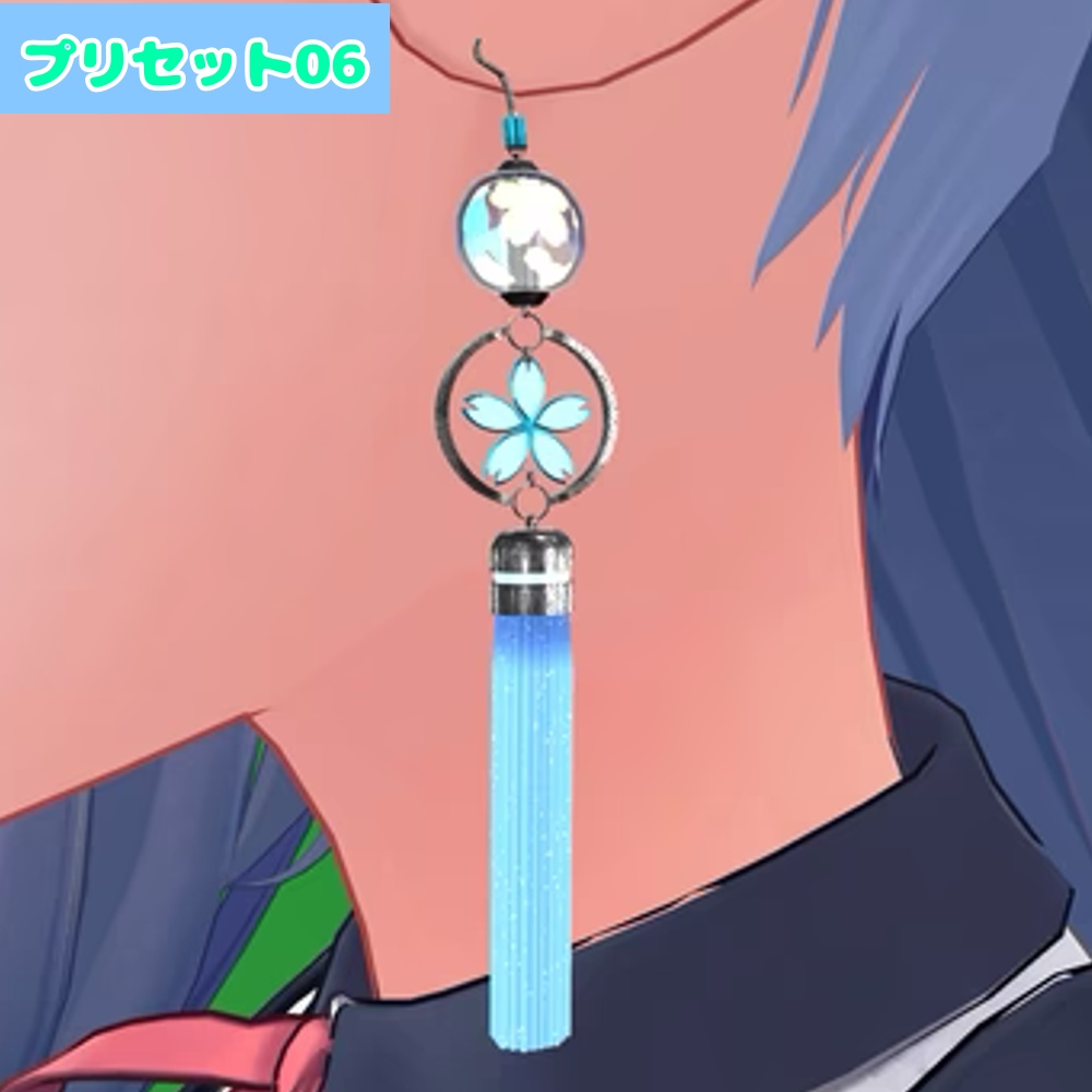 【VRChat】ガラス玉の付いた和風ピアス