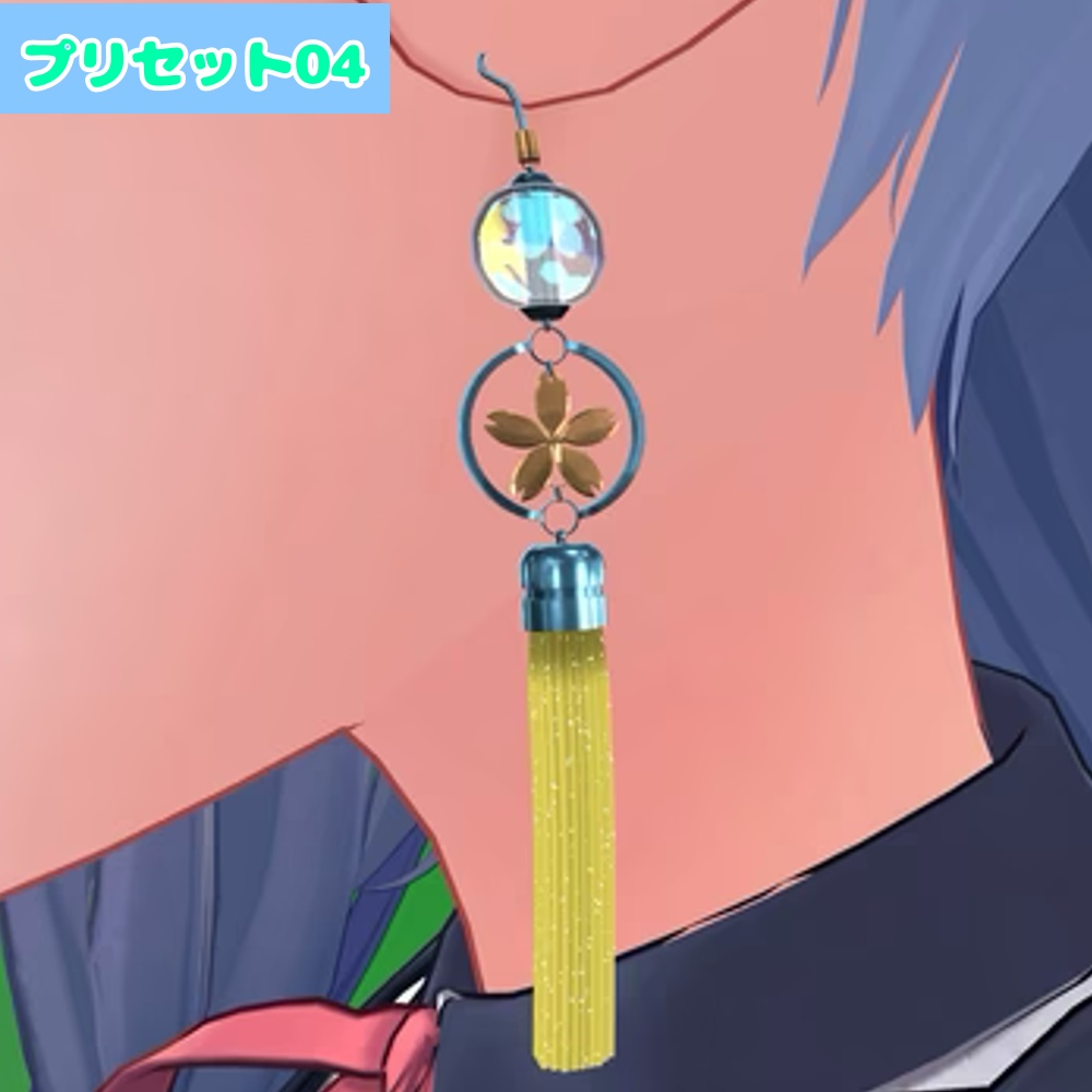 【VRChat】ガラス玉の付いた和風ピアス