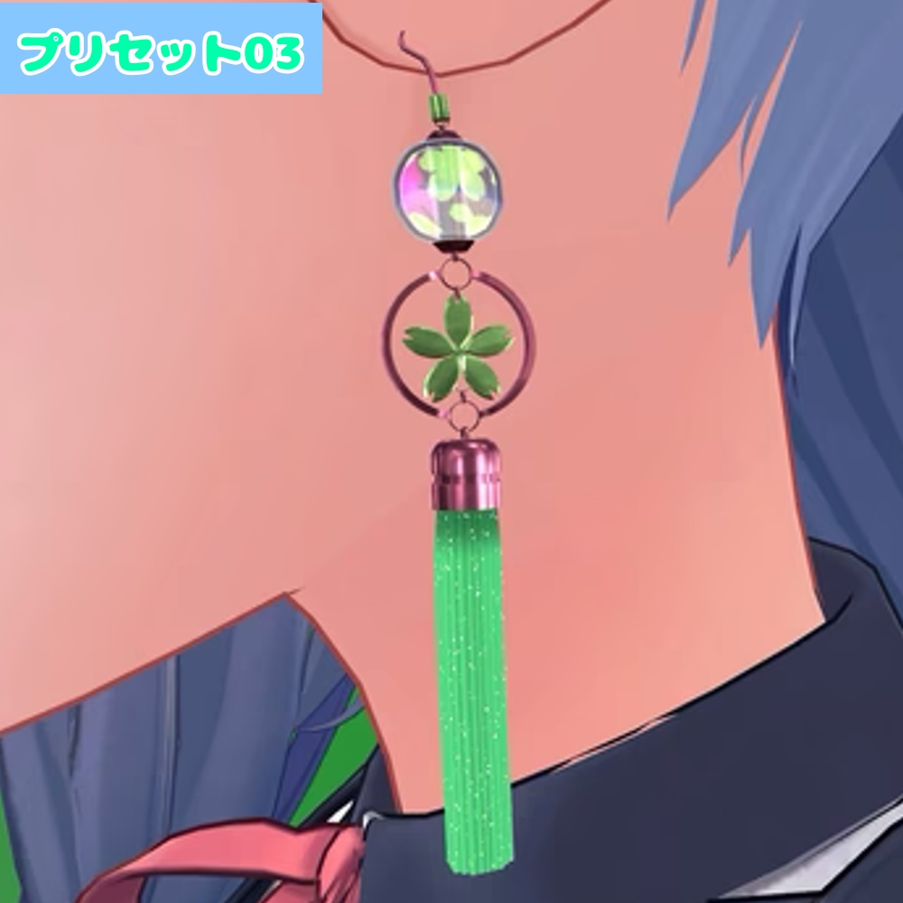 【VRChat】ガラス玉の付いた和風ピアス