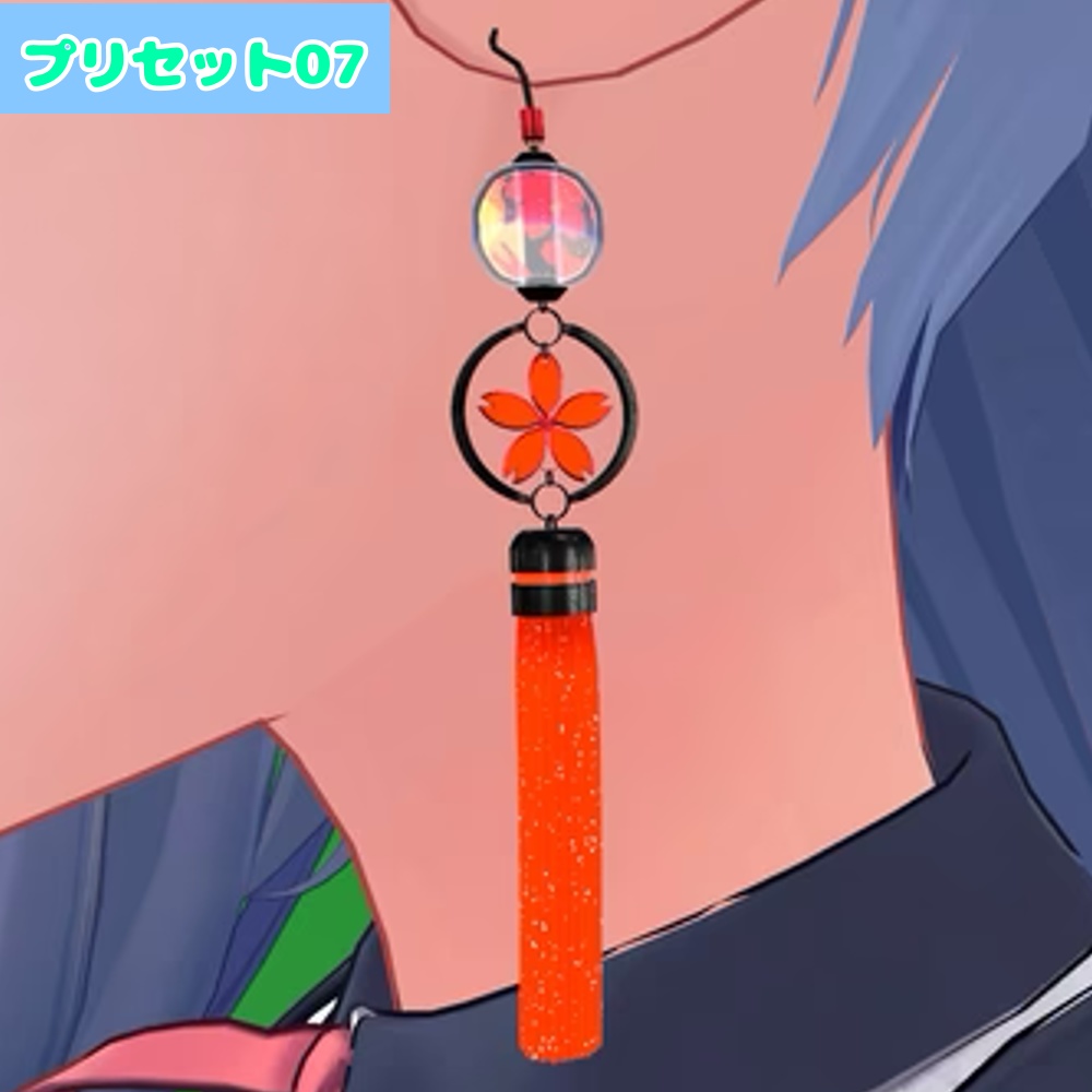 【VRChat】ガラス玉の付いた和風ピアス