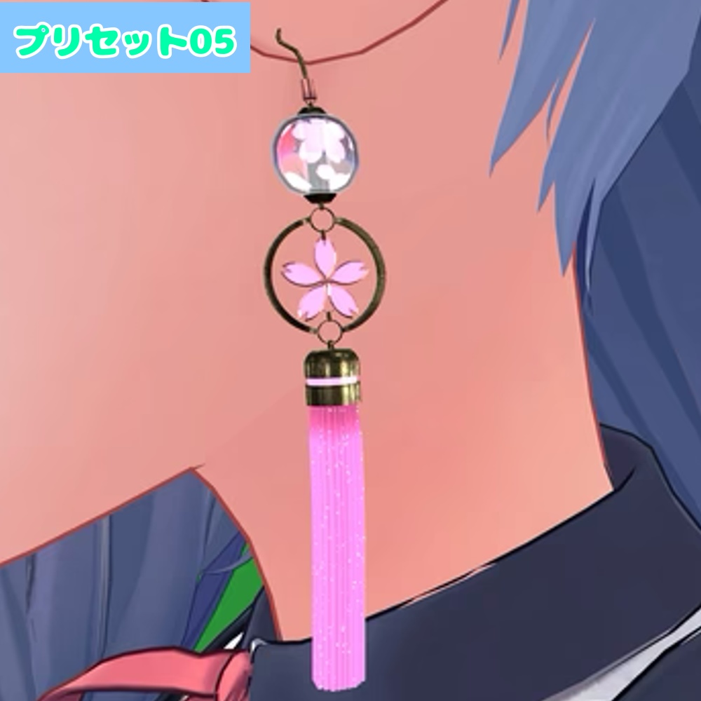 【VRChat】ガラス玉の付いた和風ピアス