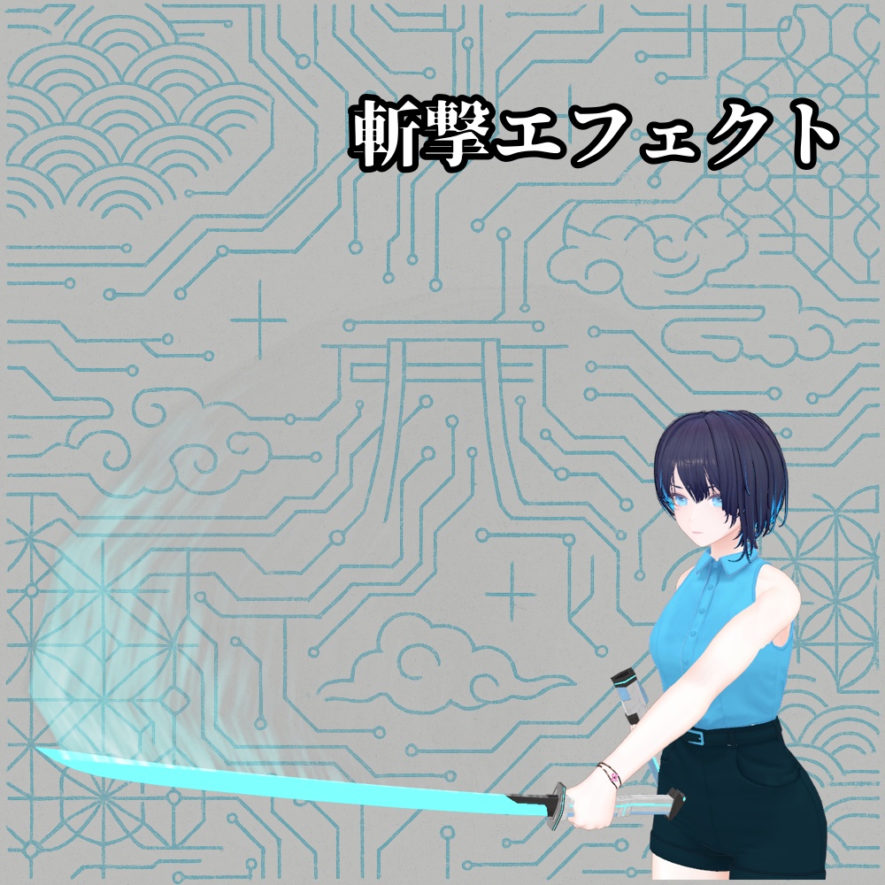 【VRChat】YSTW/K-02 氷花 -HyouKa-