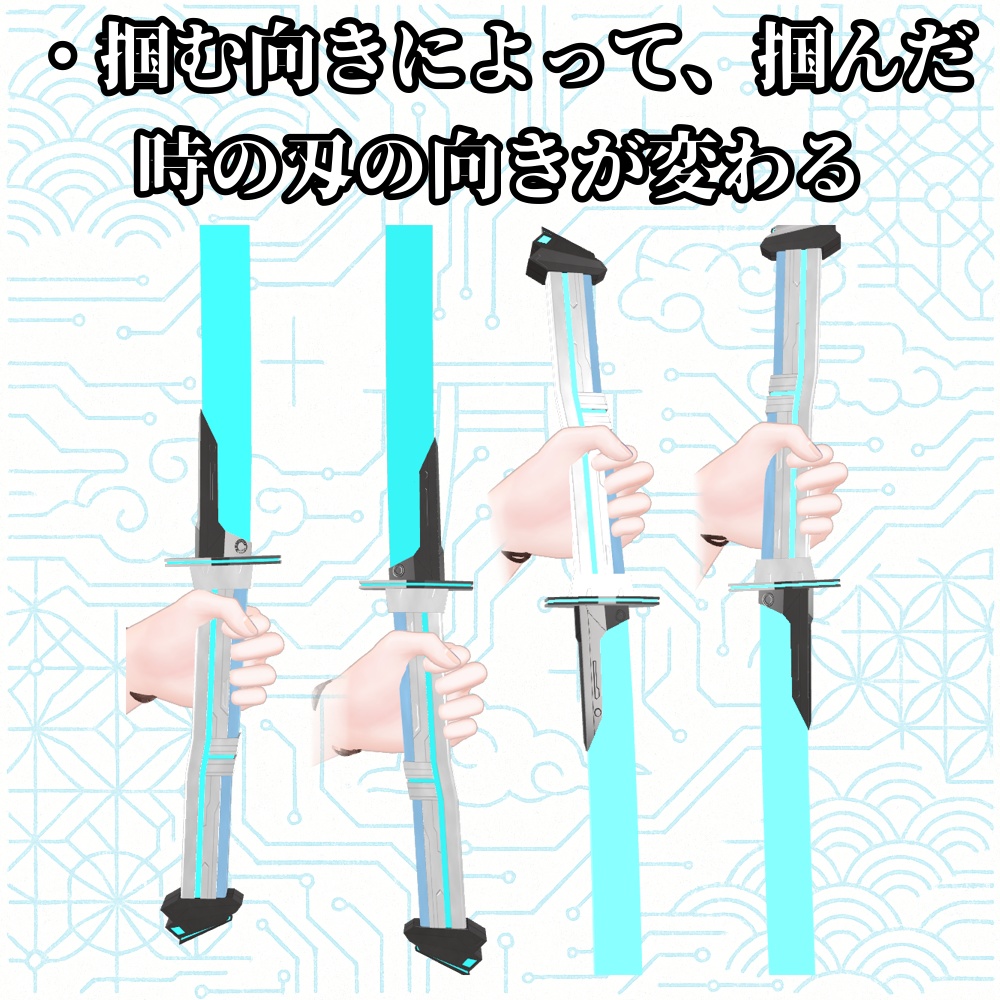 【VRChat】YSTW/K-02 氷花 -HyouKa-