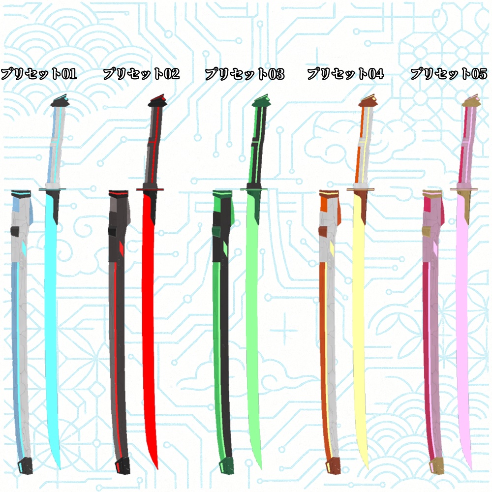 【VRChat】YSTW/K-02 氷花 -HyouKa-