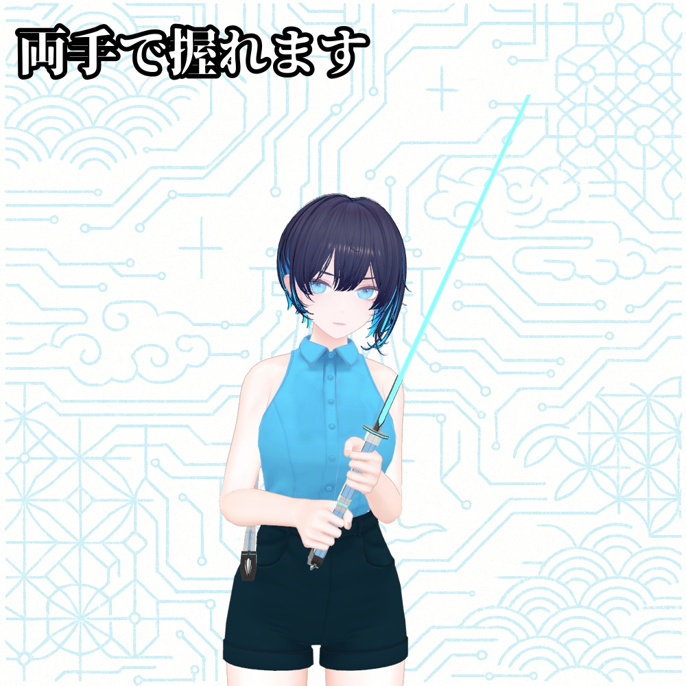 【VRChat】YSTW/K-02 氷花 -HyouKa-