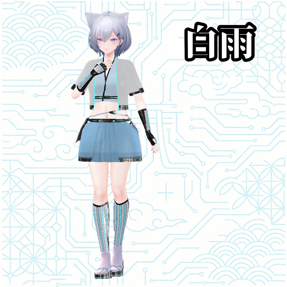 【YSMA/SW-01】戦迅ノ装束