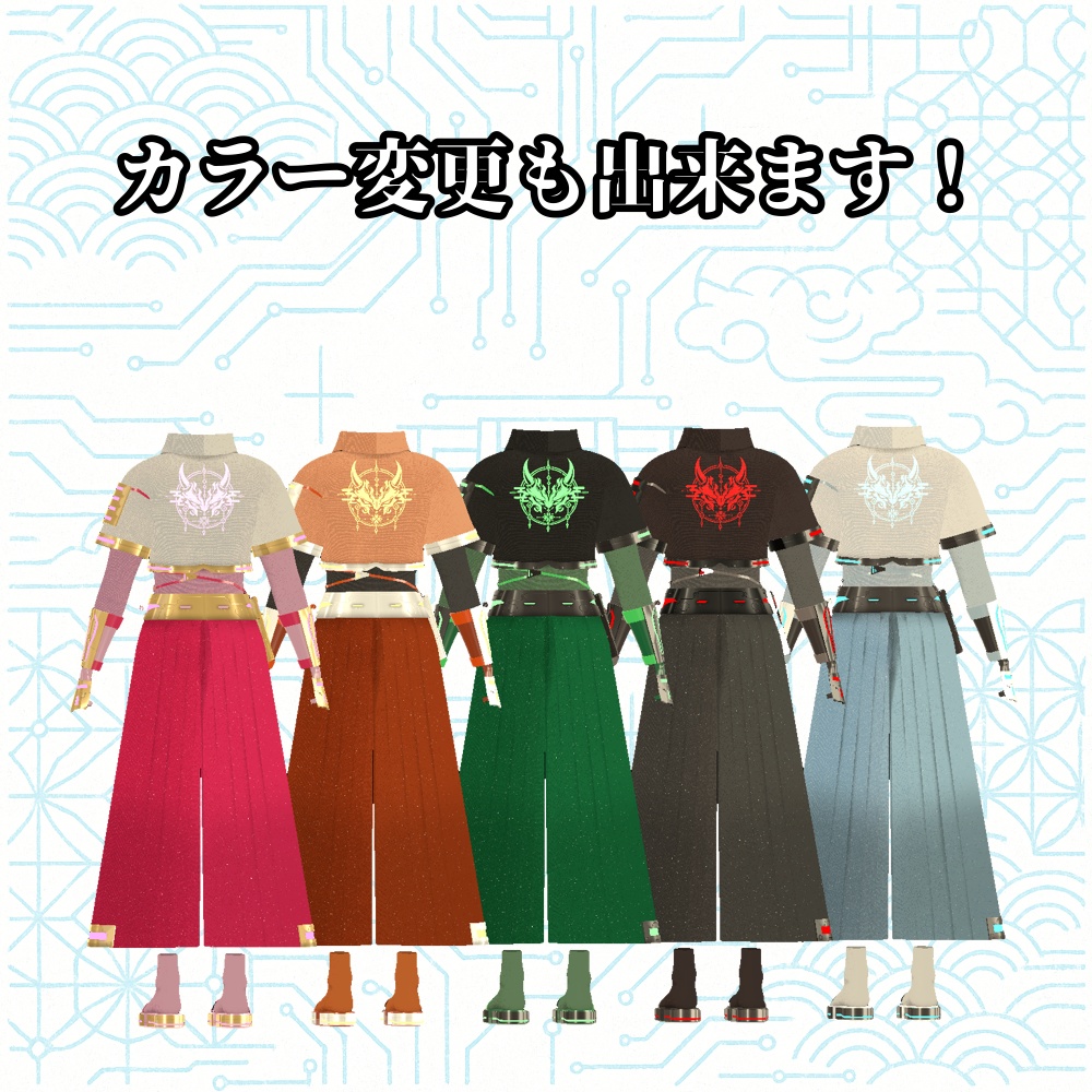 【9/20~9/27まで 50%OFF】【VRChat】YSMA/SW-02 闘瞬ノ装束