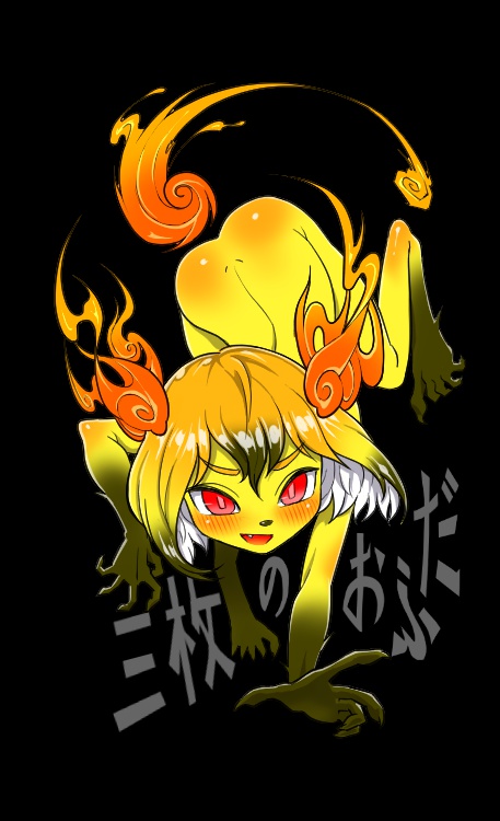 三枚のおふだアクリルキーホルダー 妖狐