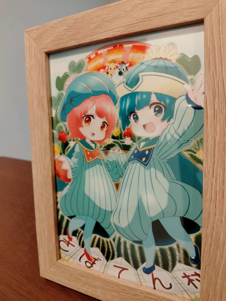 【さぼてん村イラスト展】ミニ額ｃ