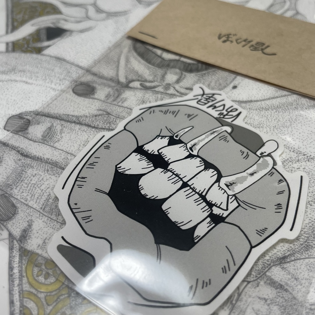 作品 シール各種