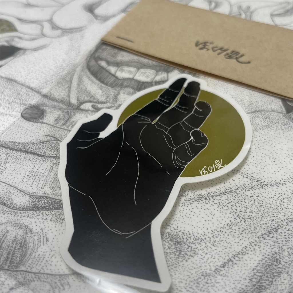 作品 シール各種