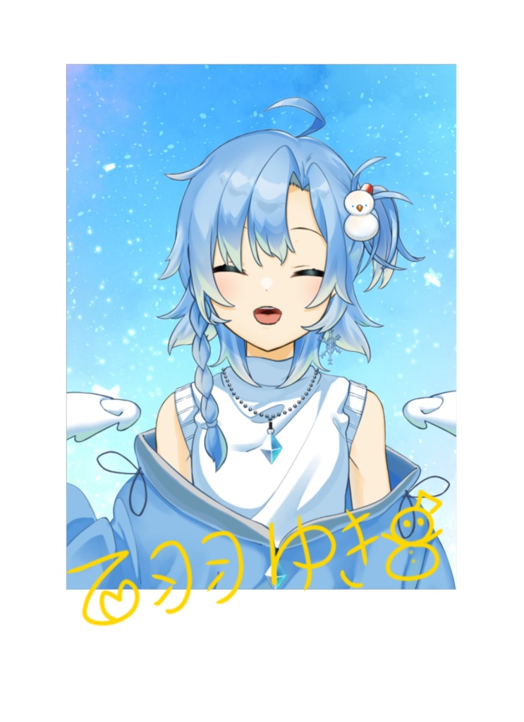 ゆきちゃんチェキ風カード