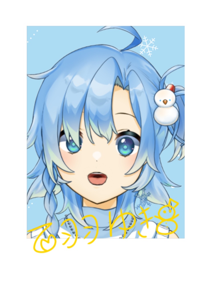 ゆきちゃんチェキ風カード