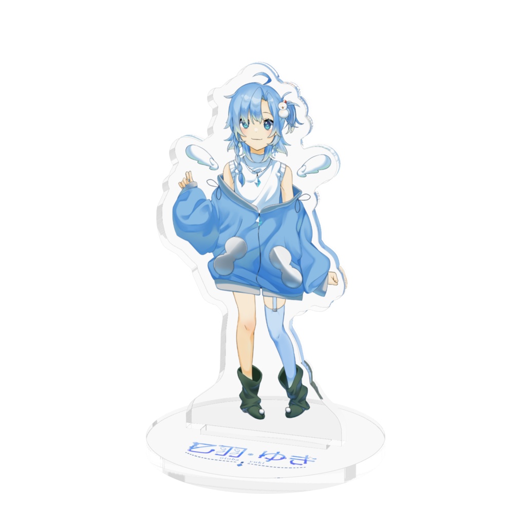 乙羽ゆきアクリルスタンド