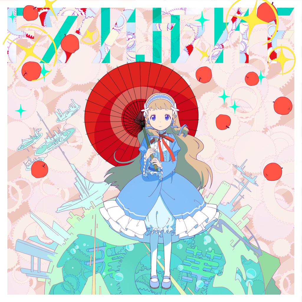 トワイライト/TWILIGHT