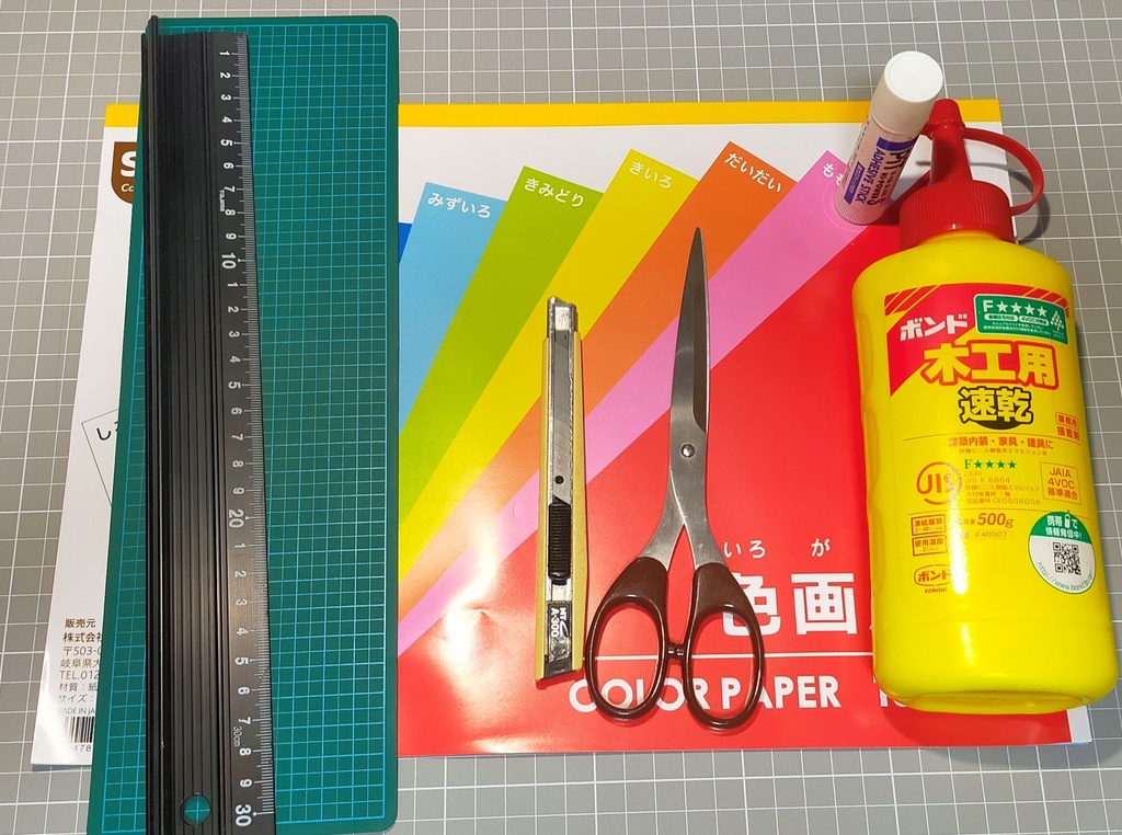 【無料DL有】 ペパクラ型紙 飛び出す恐竜絵本ワークショップ 型紙