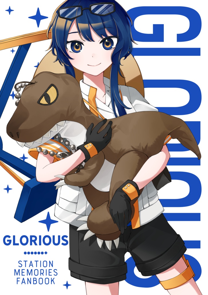 GLORIOUS