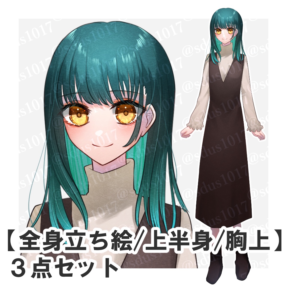 【立ち絵】緑髪の元気な女の子