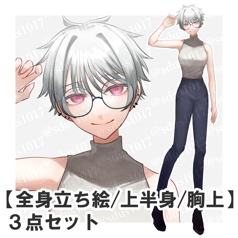 【立ち絵】銀髪赤目の短髪メガネ女性