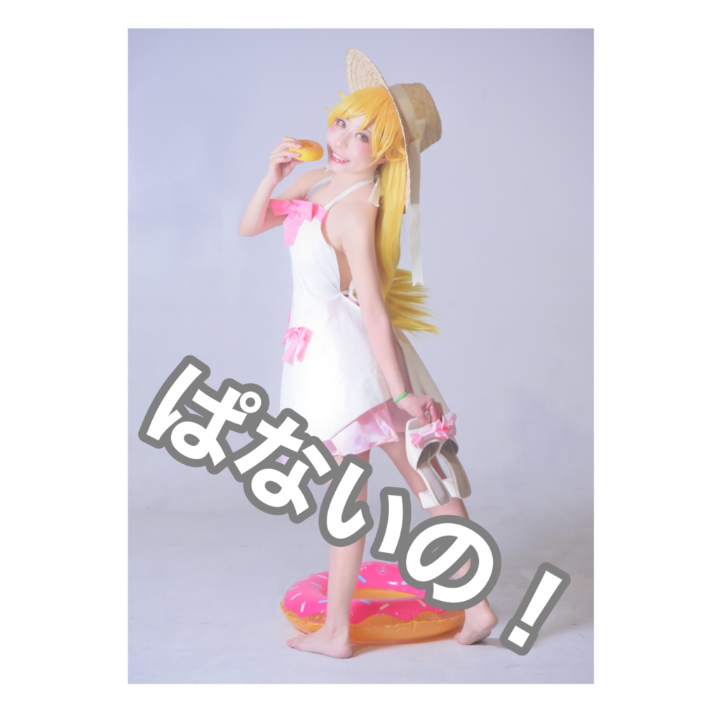 コスプレ】『化物語』（バケモノガタリ） 忍野 忍（おしの