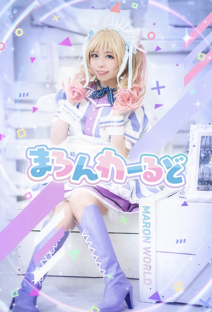 Vライバーのコスプレ写真集②