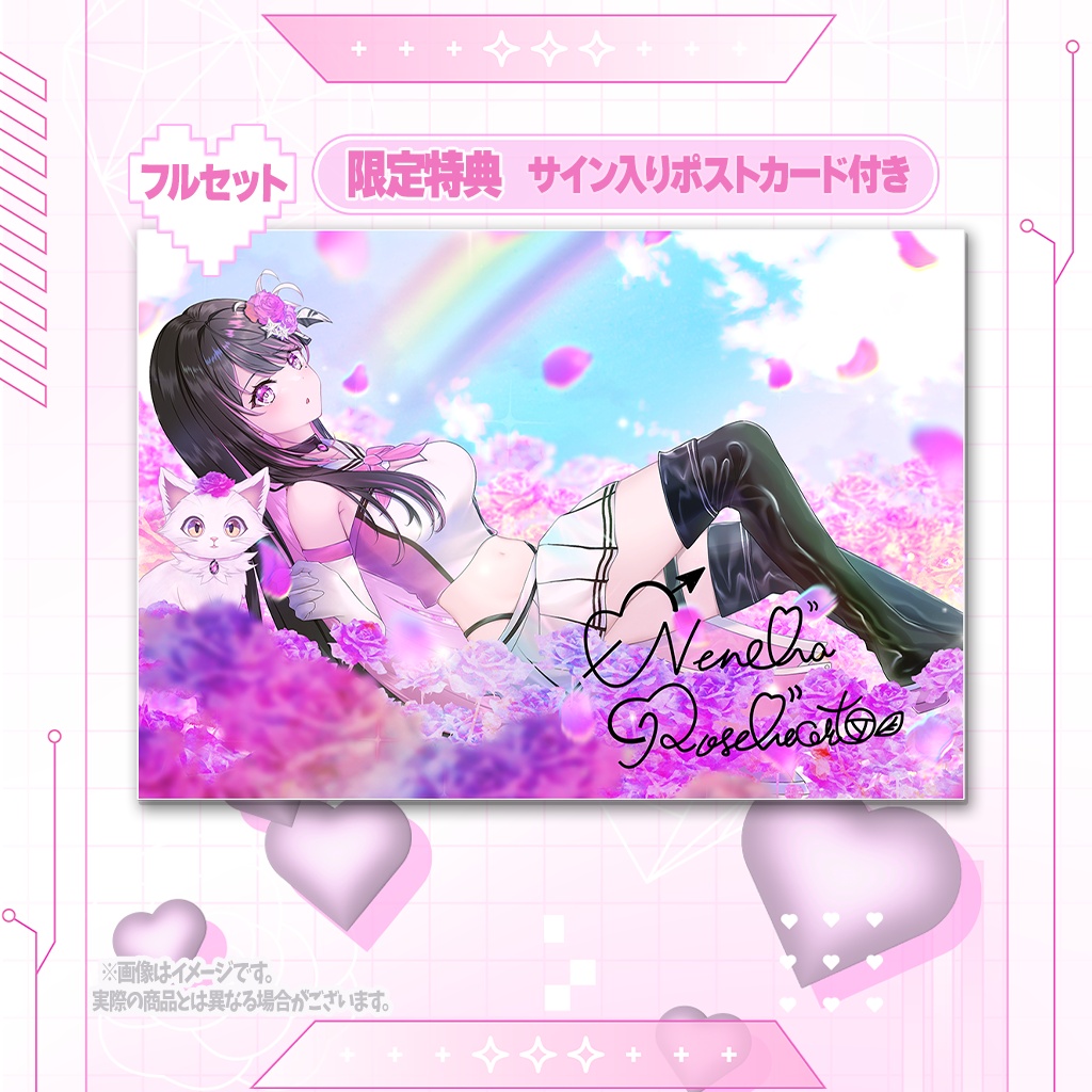 ネネハ・ローズハート🩷【デビュー記念グッズ】
