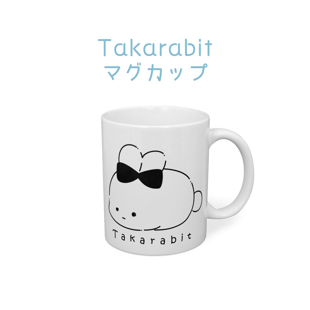 Takarabit マグカップ