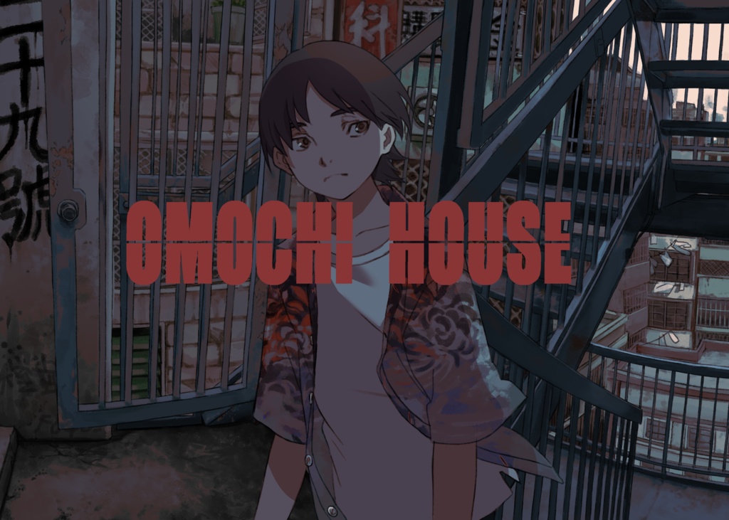 OMOCHI HOUSE