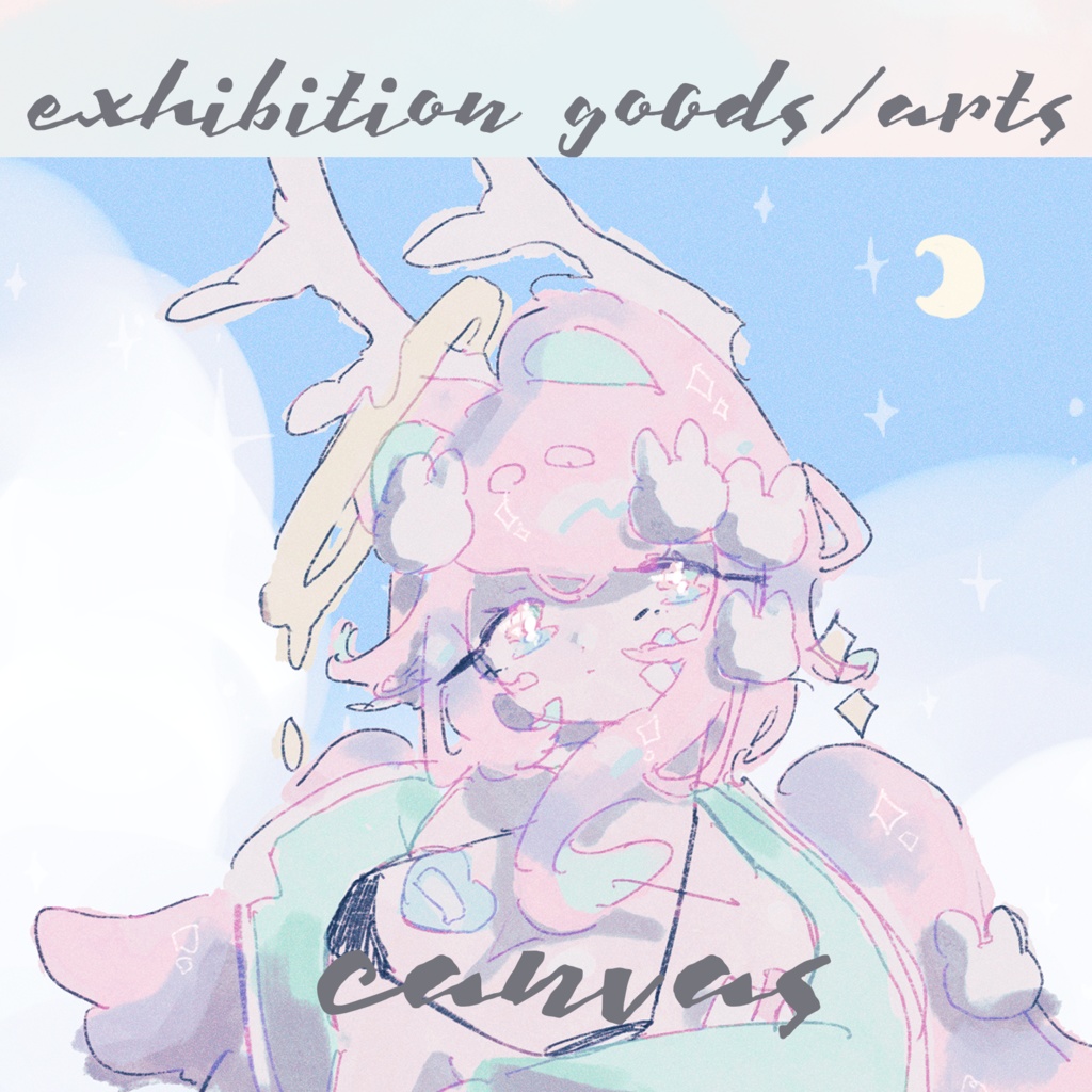 『#』な展示会 🤍 ♡型キャンバスプリント