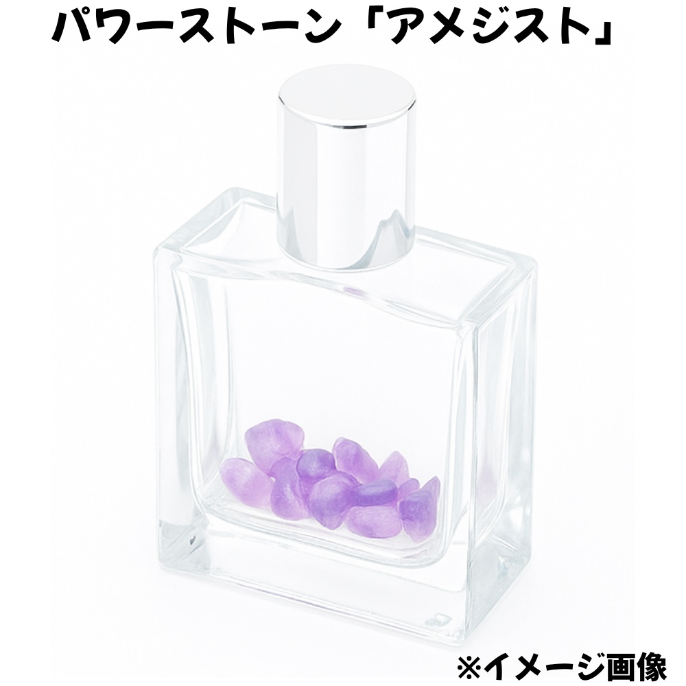 【 ̗̀ 英’𖥦'(えい)ver】『プレミア推し香水 + 推しの生ボイス+直筆サイン入りポストカード』〜世界でたったひとつの香水を〜