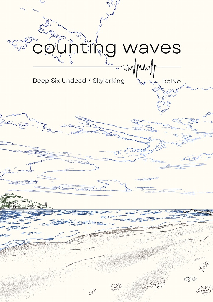 counting waves