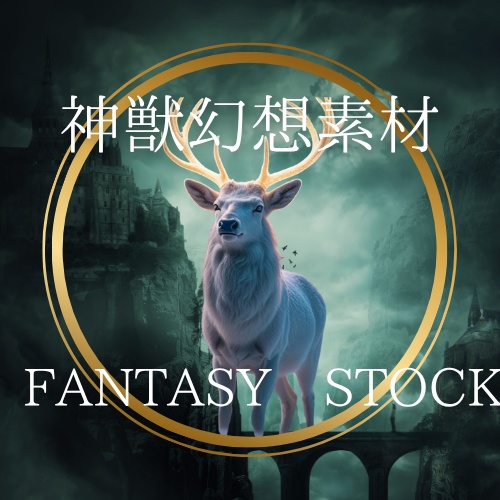 白銀の森に現れた神獣|幻想素材(10秒ループ) The Divine Beast in the Silver Forest|Fantasy Video Material (10s Loop)