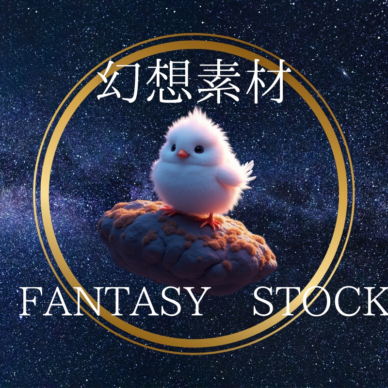 星の道を歩く光の旅人｜幻想素材（10秒ループ） The Lightwalker on the Starry Path｜Fantasy Video Material (10s Loop)