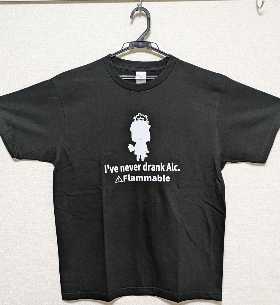 非酒屑Tシャツ【シグレ】