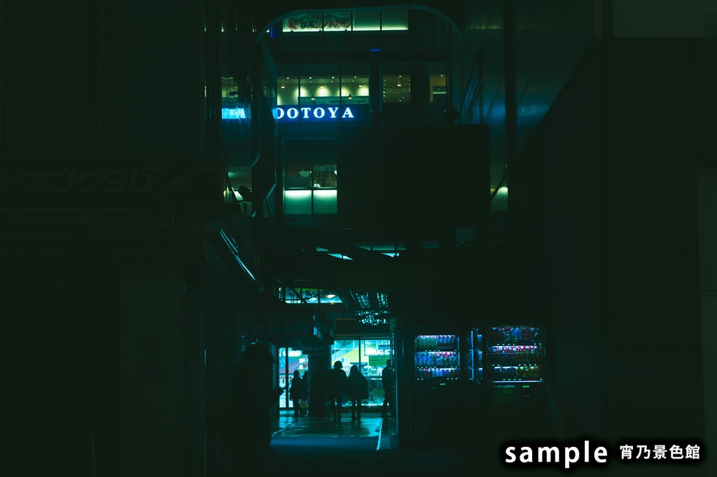 TRPGで使える背景画像【都会の夜編】