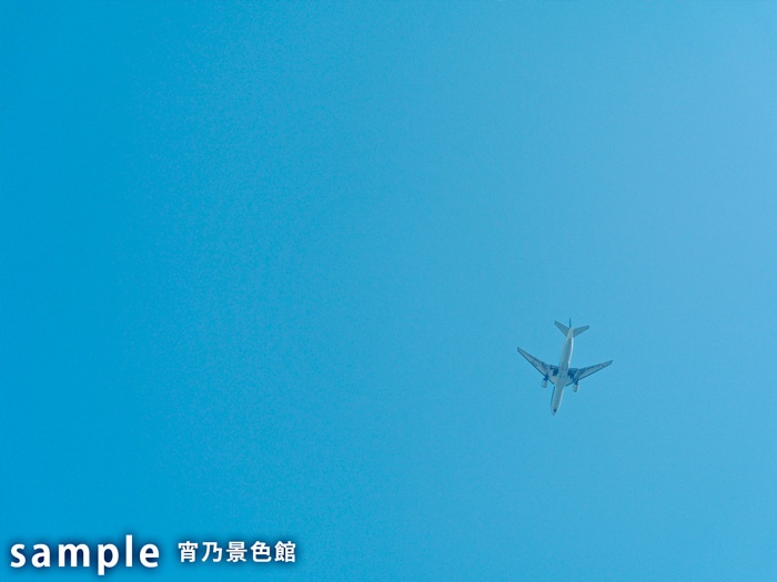 TRPGで使える背景画像【都会の昼編】