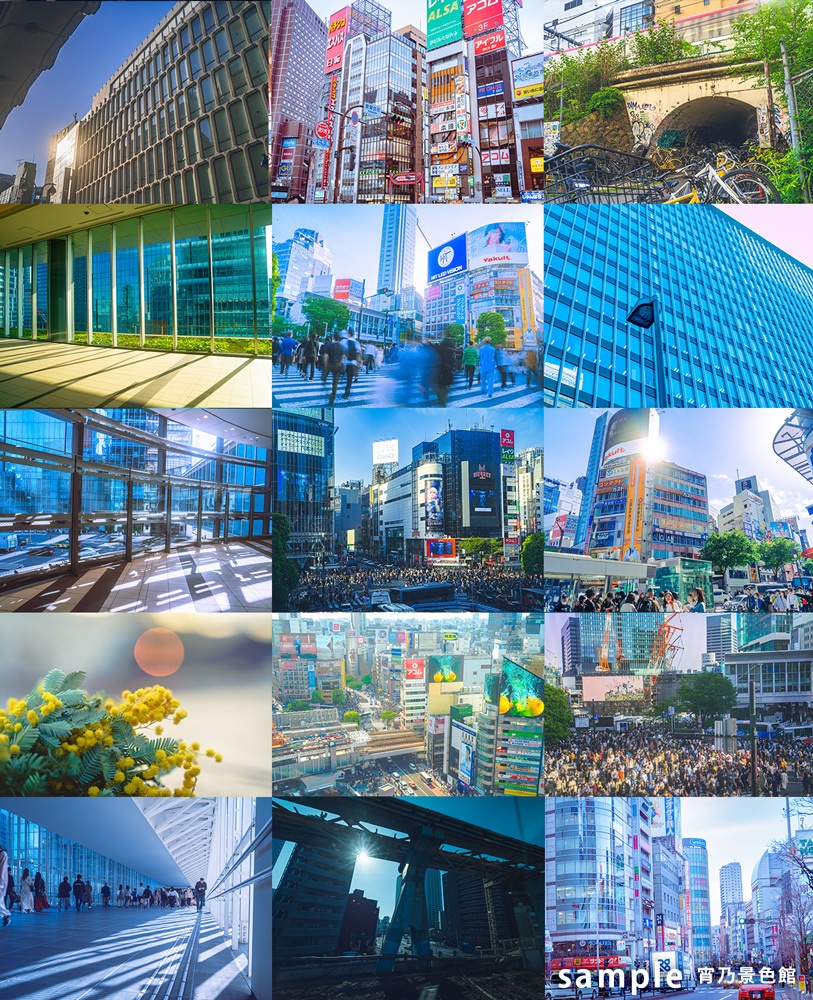 TRPGで使える背景画像【都会の昼編】