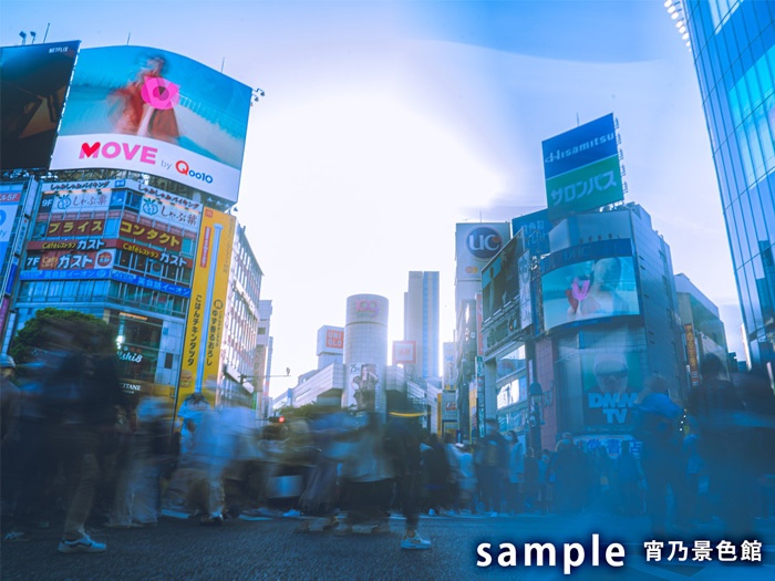 TRPGで使える背景画像【都会の昼編】