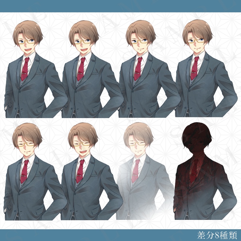 どどんとふ時代の立ち絵セット①