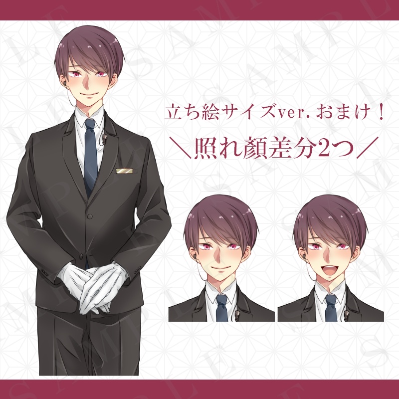 どどんとふ時代の立ち絵セット⑤