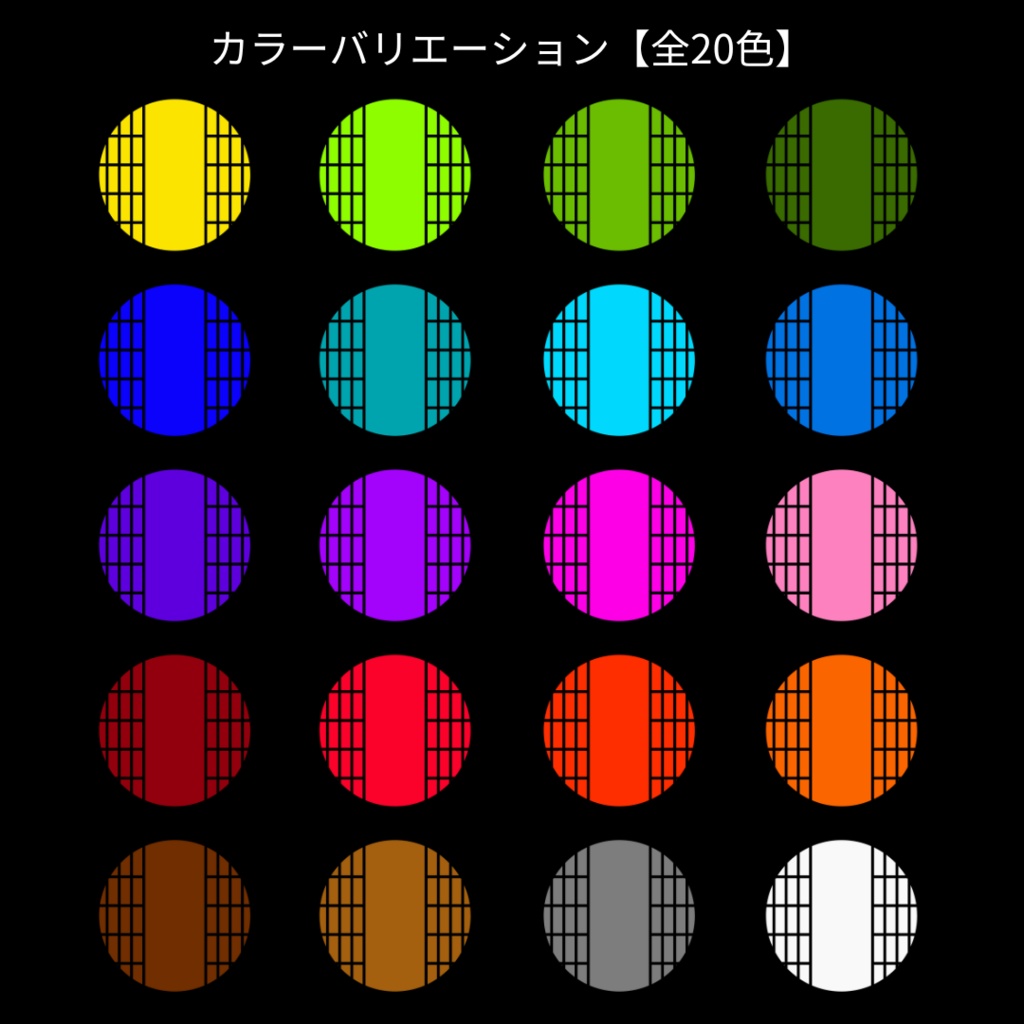 【無料お試しあり】あったらいいなを形にした!ココフォリア用和風窓枠&影素材
