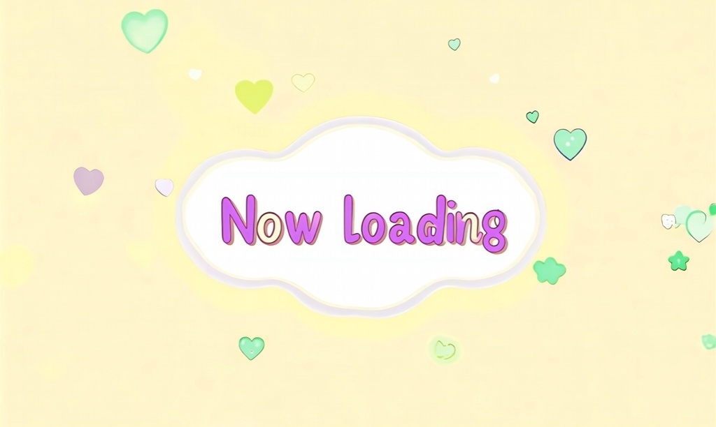 一部無料あり。【5色セット】可愛いNow loadingのループフリー素材