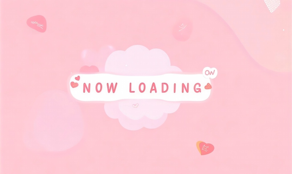 一部無料あり【6色セット】可愛いNow loadingのループフリー素材